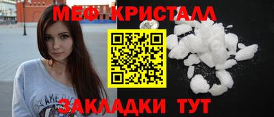 jwh Нальчик