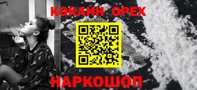 jwh Нальчик