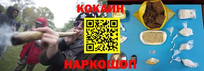 хмурый Нарткала