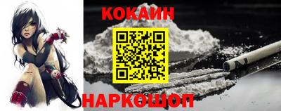 хмурый Нарткала