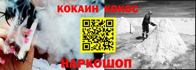 jwh Нальчик
