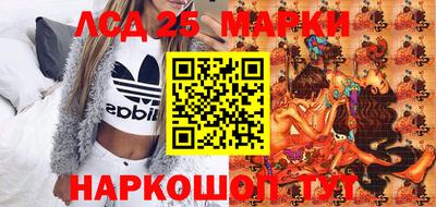 ешки Нягань