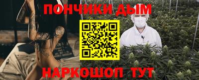 хмурый Нарткала