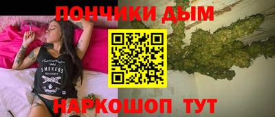 хмурый Нарткала