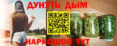 jwh Нальчик
