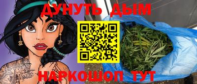 хмурый Нарткала