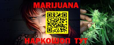 ешки Наро-Фоминск