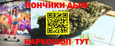 хмурый Нарткала