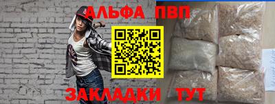 jwh Нальчик