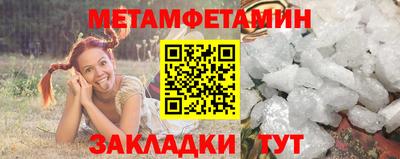 jwh Нальчик
