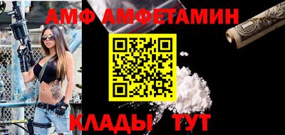 хмурый Нарткала