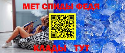 jwh Нальчик