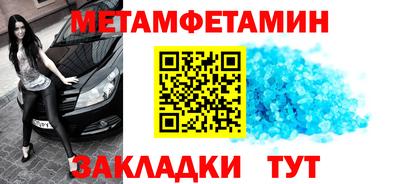 хмурый Нарткала