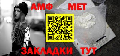 хмурый Нарткала