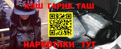 jwh Нальчик