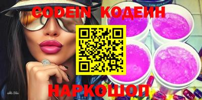 хмурый Нарткала