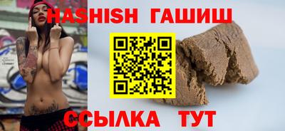 jwh Нальчик