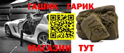 jwh Нальчик