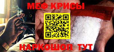хмурый Нарткала
